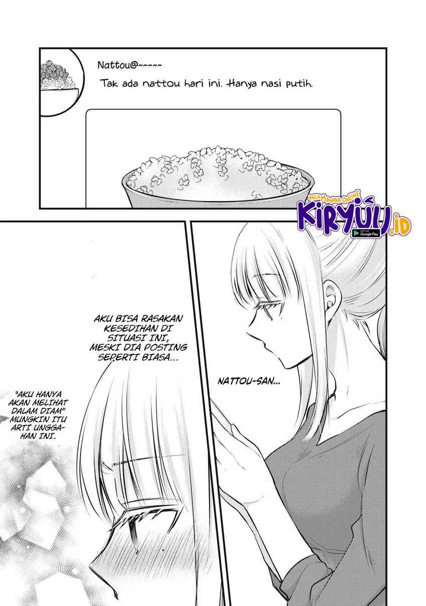 Mijuku na Futari de Gozaimasu ga Chapter 129 Gambar 13