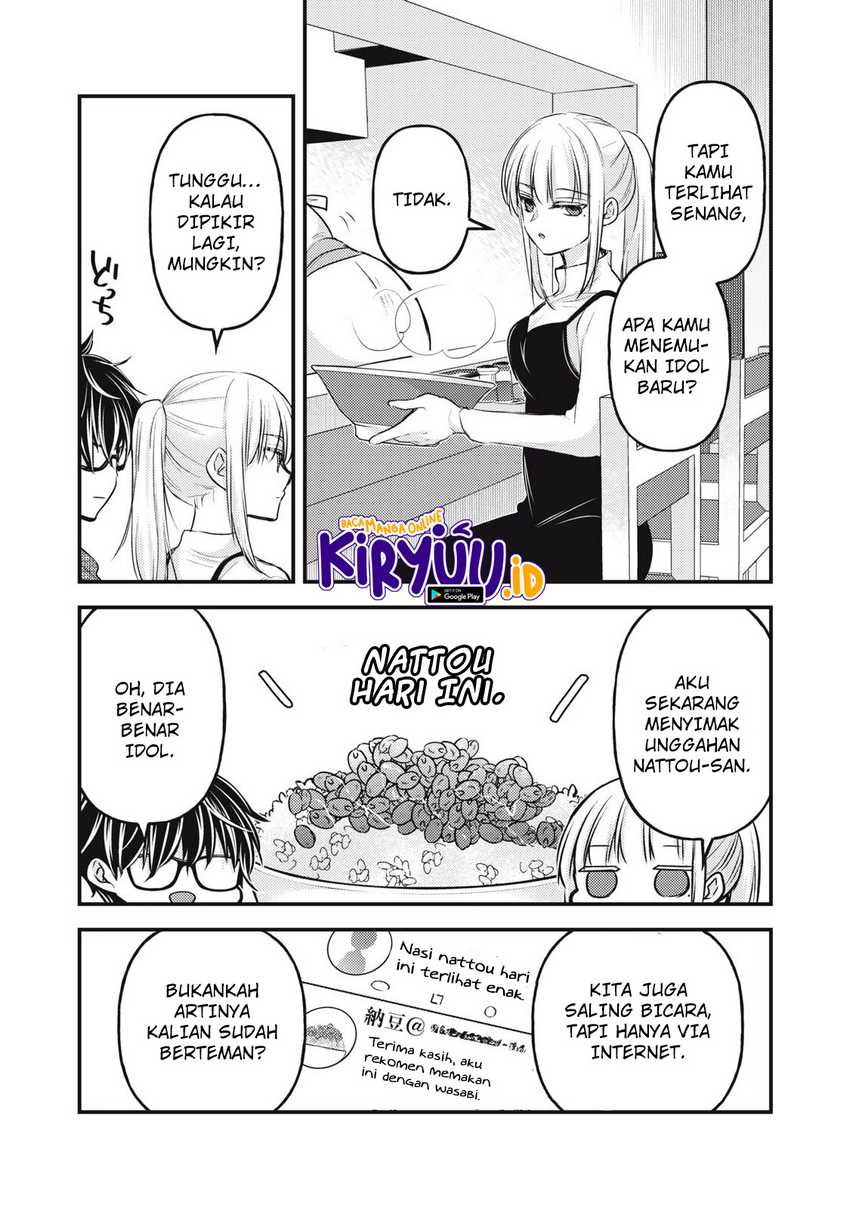 Mijuku na Futari de Gozaimasu ga Chapter 129 Gambar 15