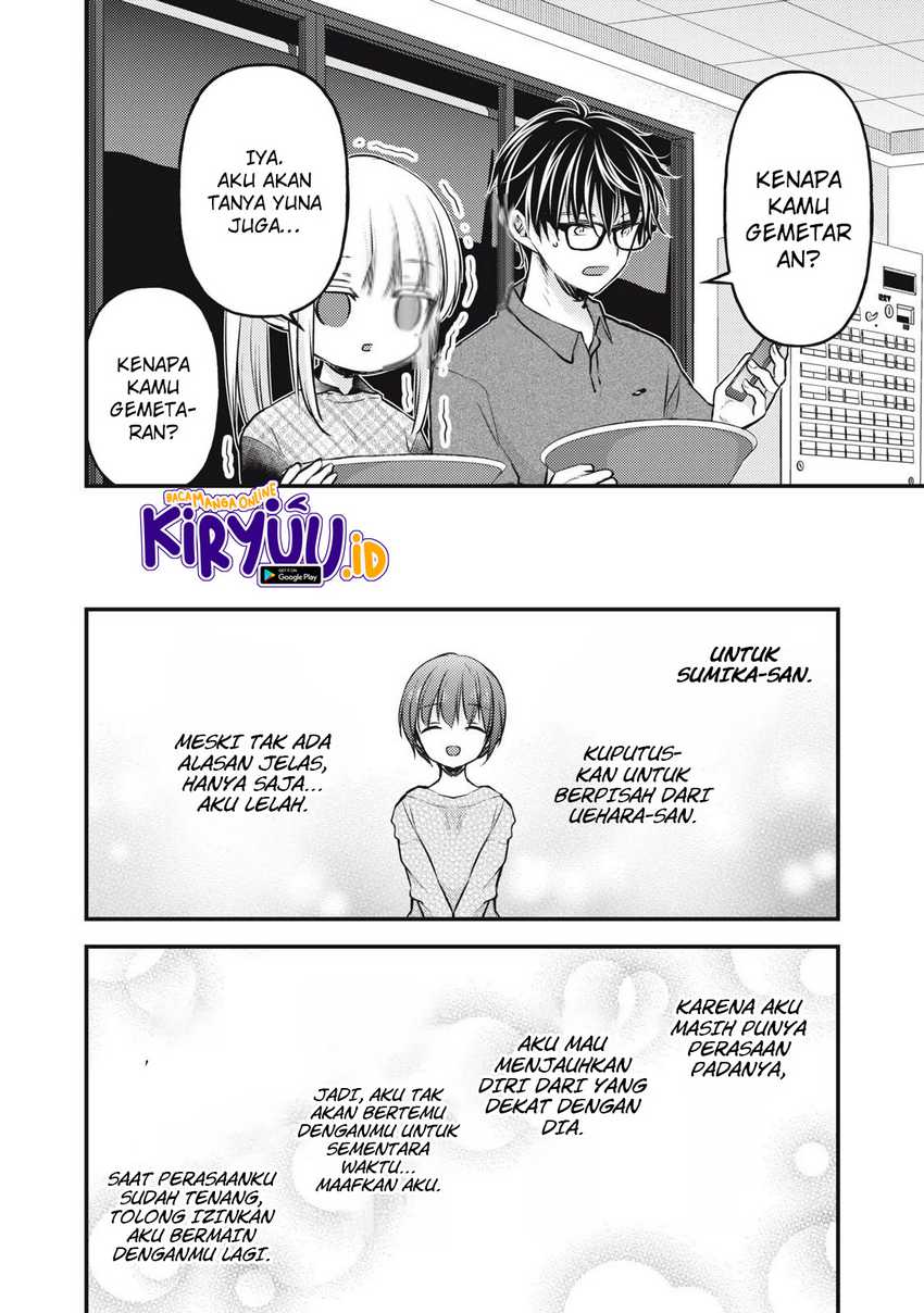 Mijuku na Futari de Gozaimasu ga Chapter 129 Gambar 3