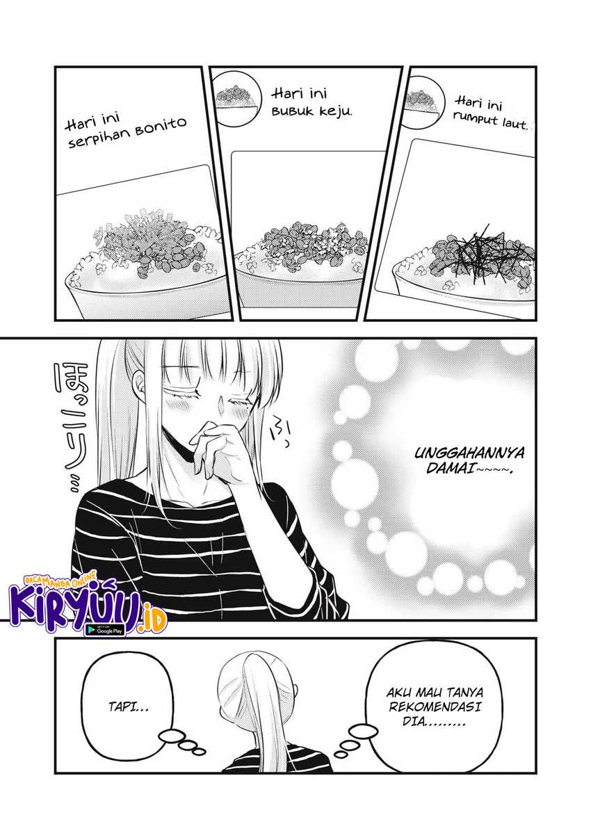 Mijuku na Futari de Gozaimasu ga Chapter 129 Gambar 8