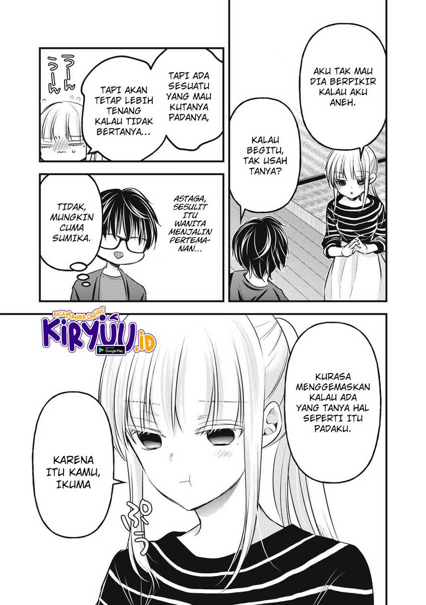 Mijuku na Futari de Gozaimasu ga Chapter 129 Gambar 10