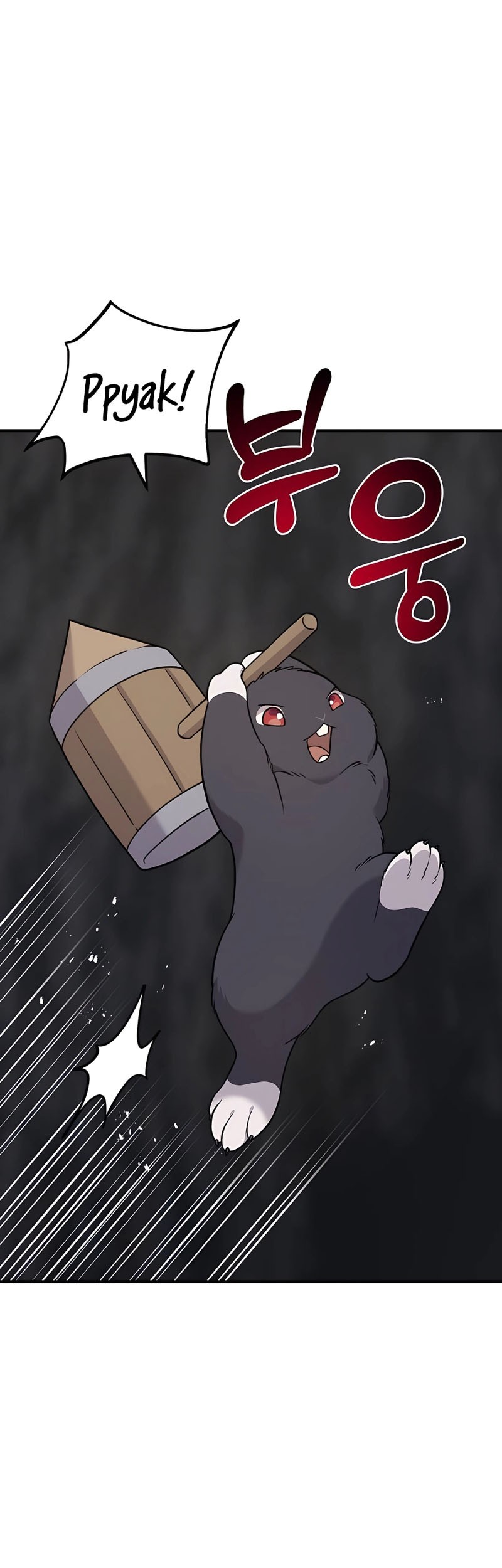 Baca Solo Farming In The Tower Chapter 50 Gambar 2