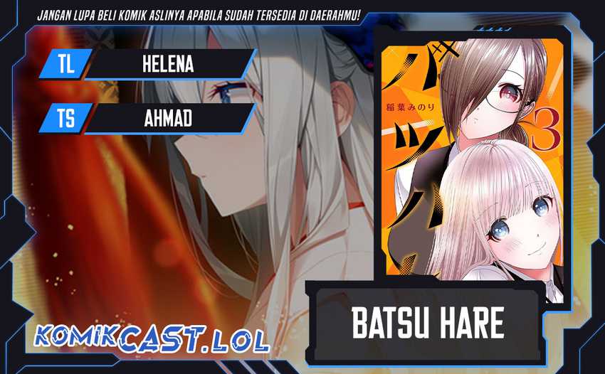 Baca Komik Batsu Harem Chapter 89 Gambar 1