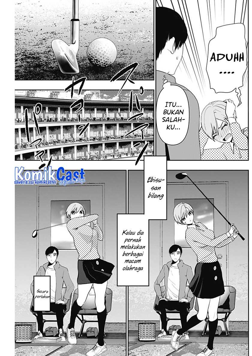 Batsu Harem Chapter 89 Gambar 10