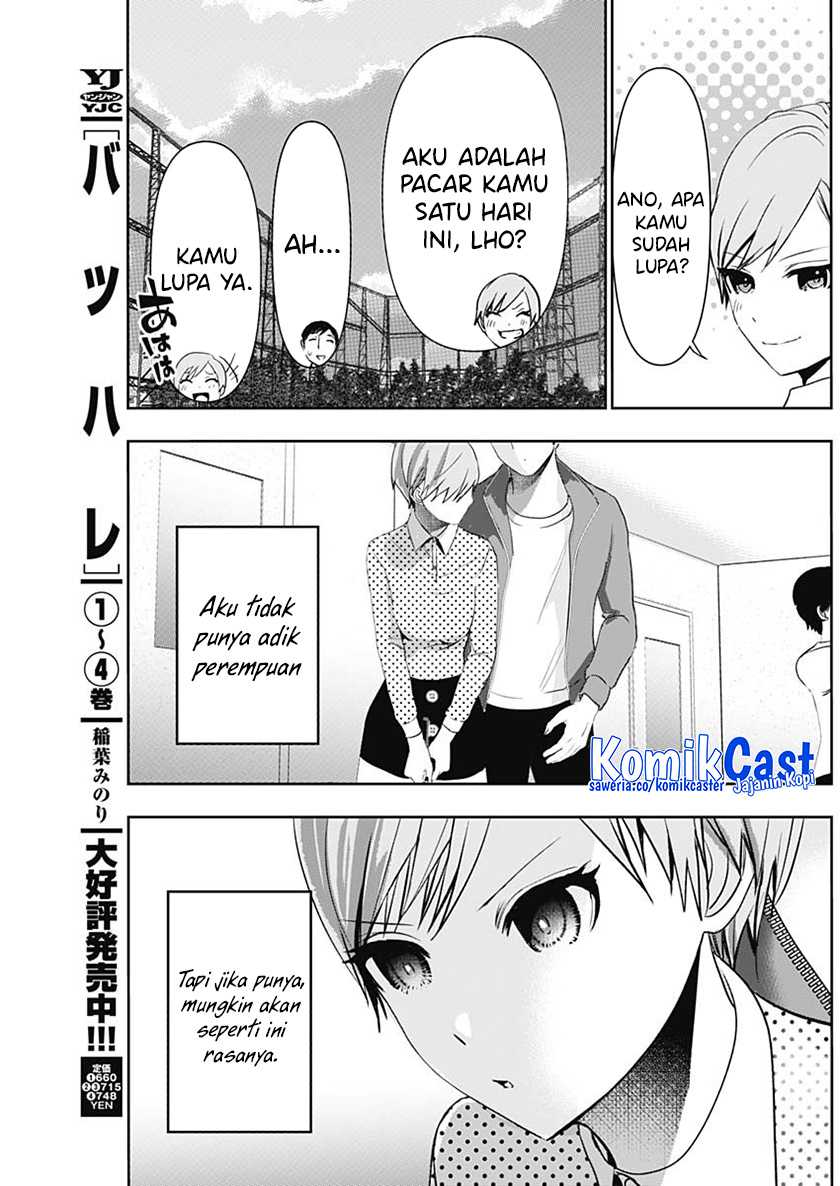 Batsu Harem Chapter 89 Gambar 6