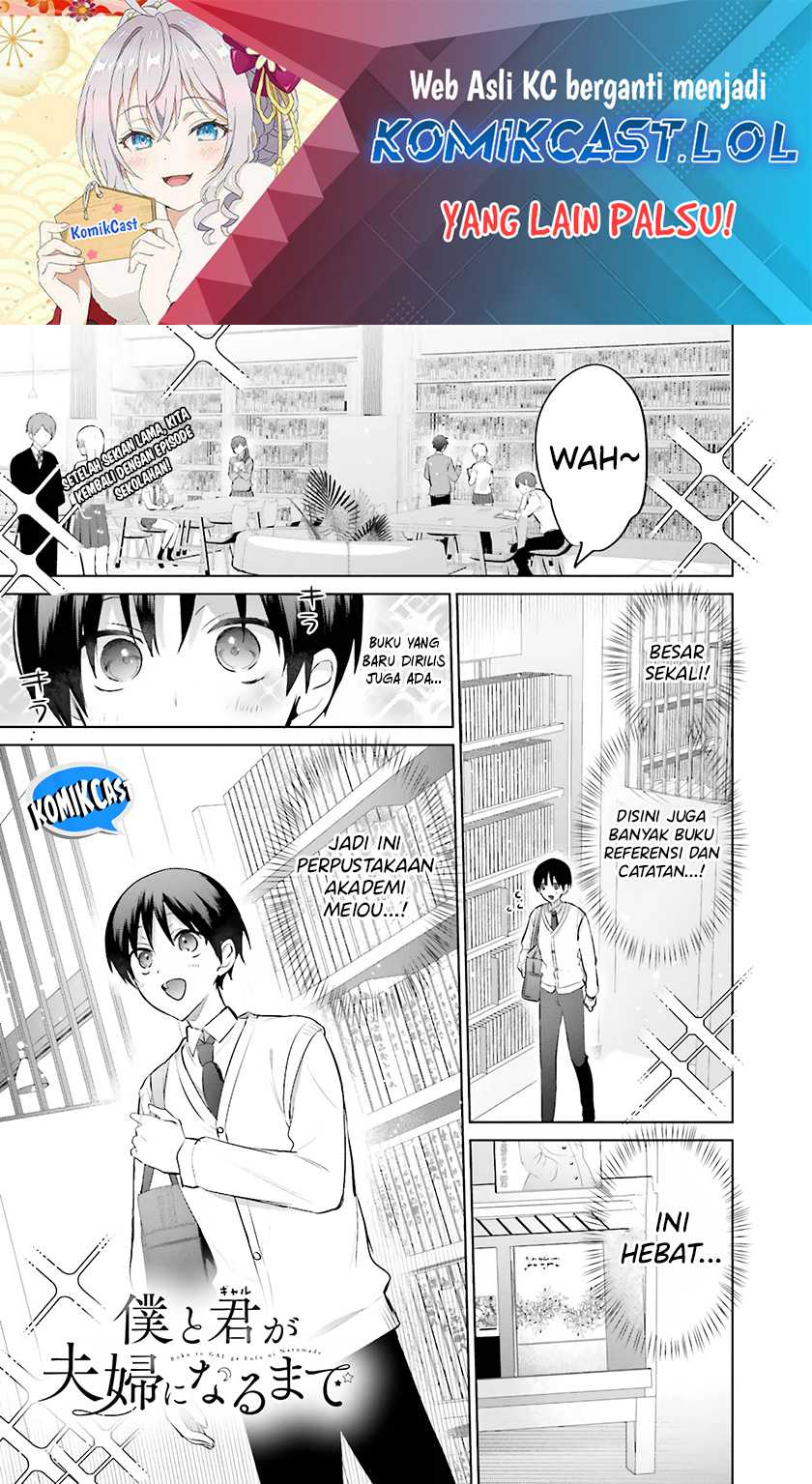 Baca Boku to kimi (gyaru) ga fūfu ni naru made Chapter 10 Gambar 2