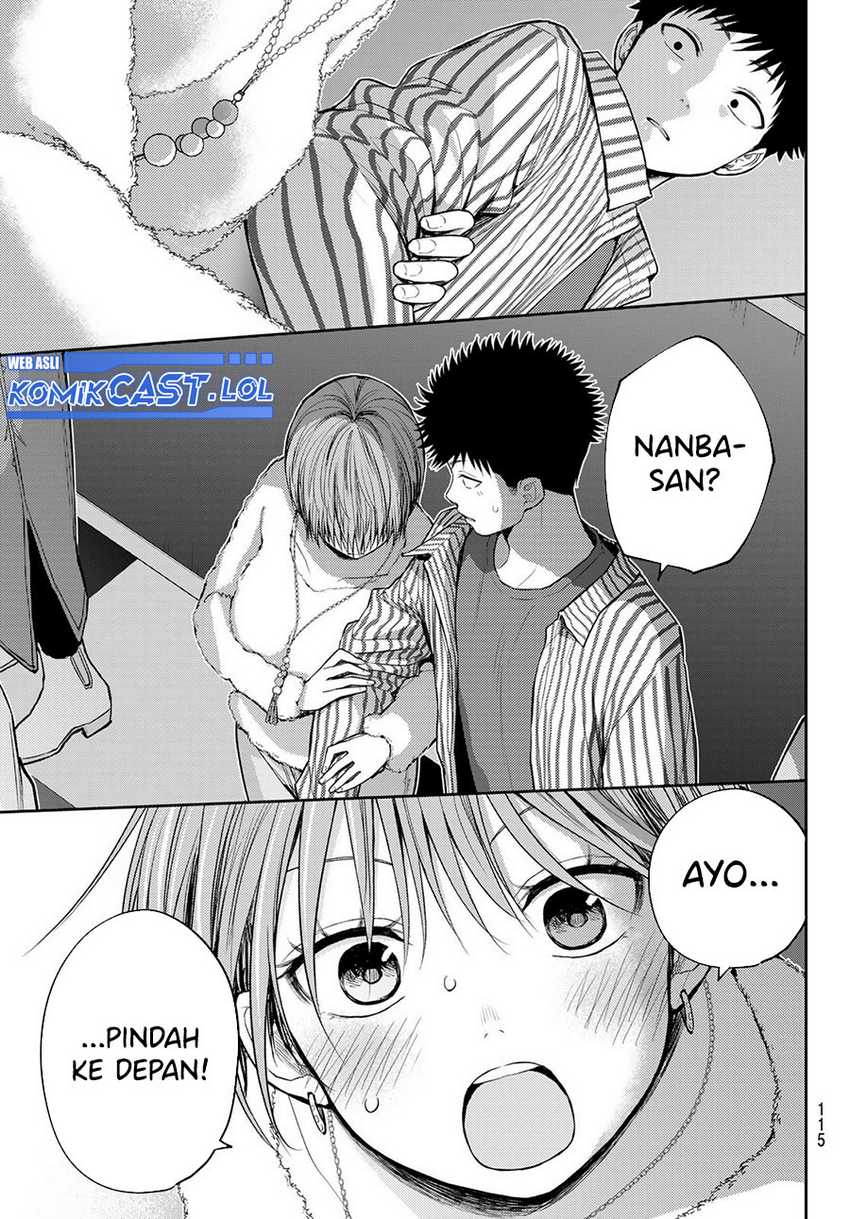 Kuroiwa Medaka ni Watashi no Kawaii ga Tsuujinai Chapter 117 Gambar 12