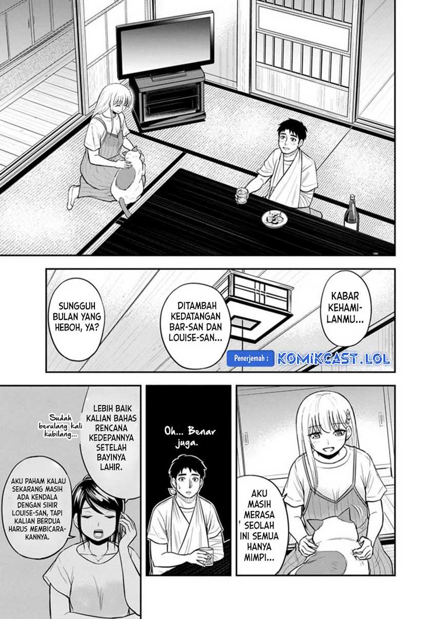 Orenchi ni Kita Onna Kishi to: Inakagurashi suru Koto ni Natta Ken Chapter 115 Gambar 14