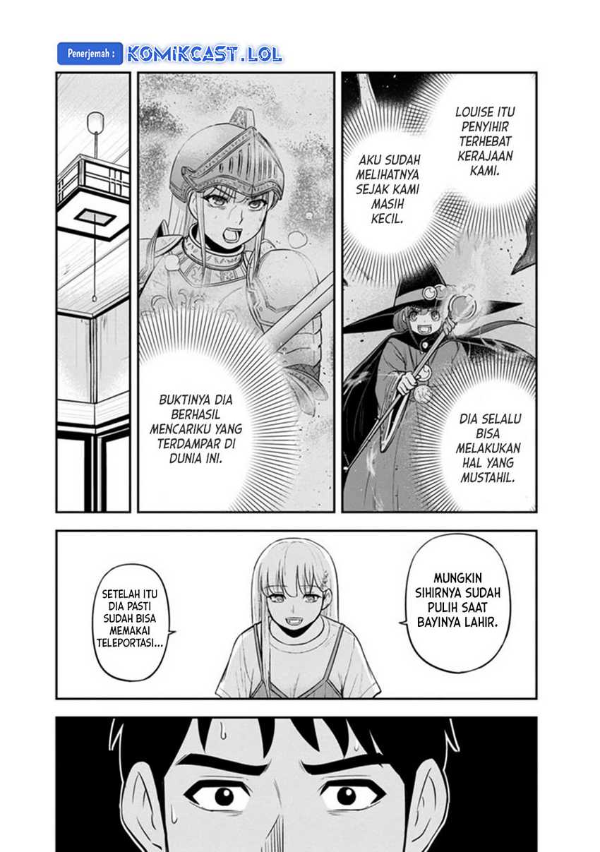 Orenchi ni Kita Onna Kishi to: Inakagurashi suru Koto ni Natta Ken Chapter 115 Gambar 17