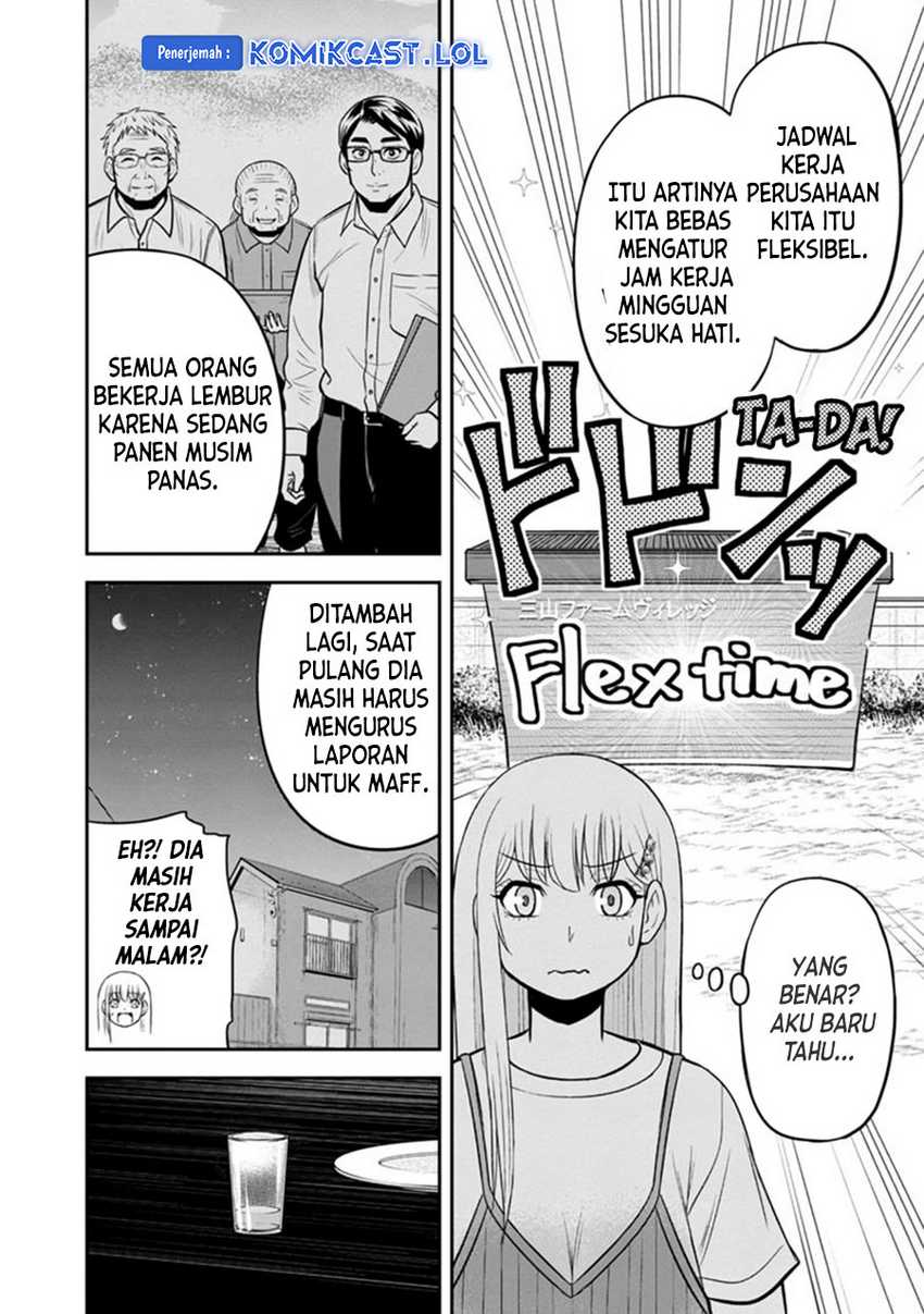 Orenchi ni Kita Onna Kishi to: Inakagurashi suru Koto ni Natta Ken Chapter 115 Gambar 5