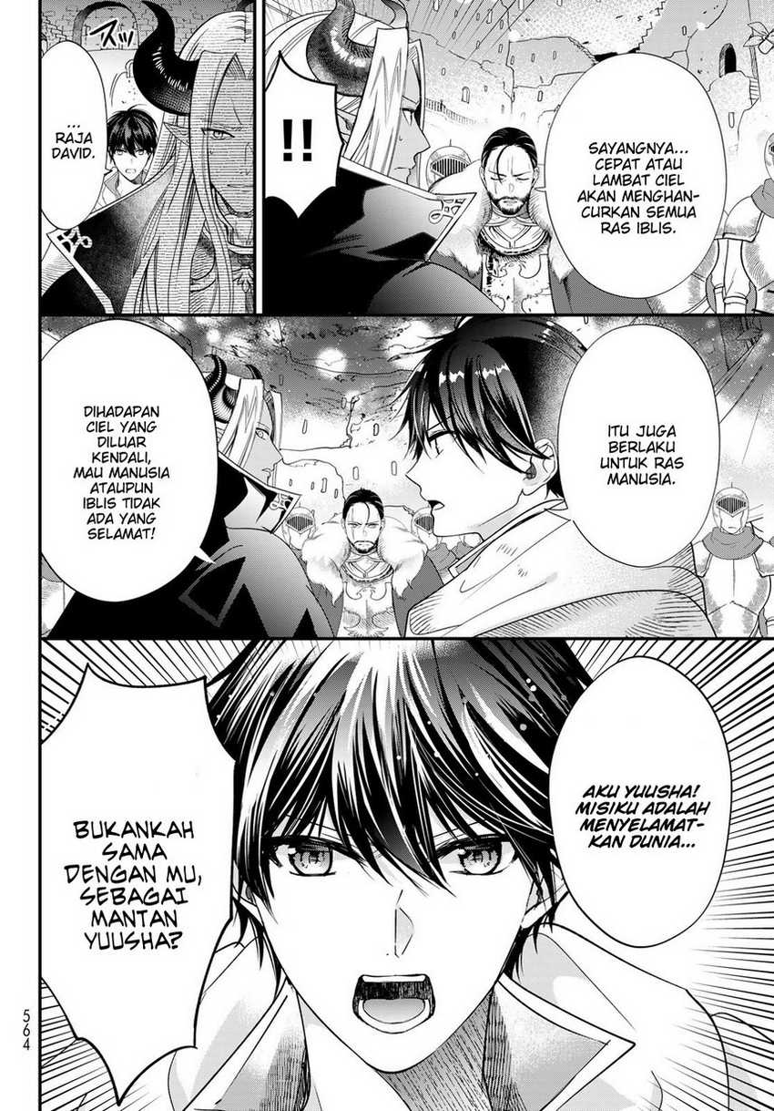 Isekai de Saikyo Mao no Kodomotachi no Mama ni Natchaimashita. Chapter 39 Gambar 10