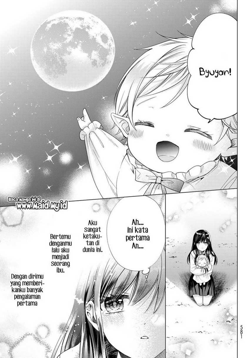 Isekai de Saikyo Mao no Kodomotachi no Mama ni Natchaimashita. Chapter 39 Gambar 27