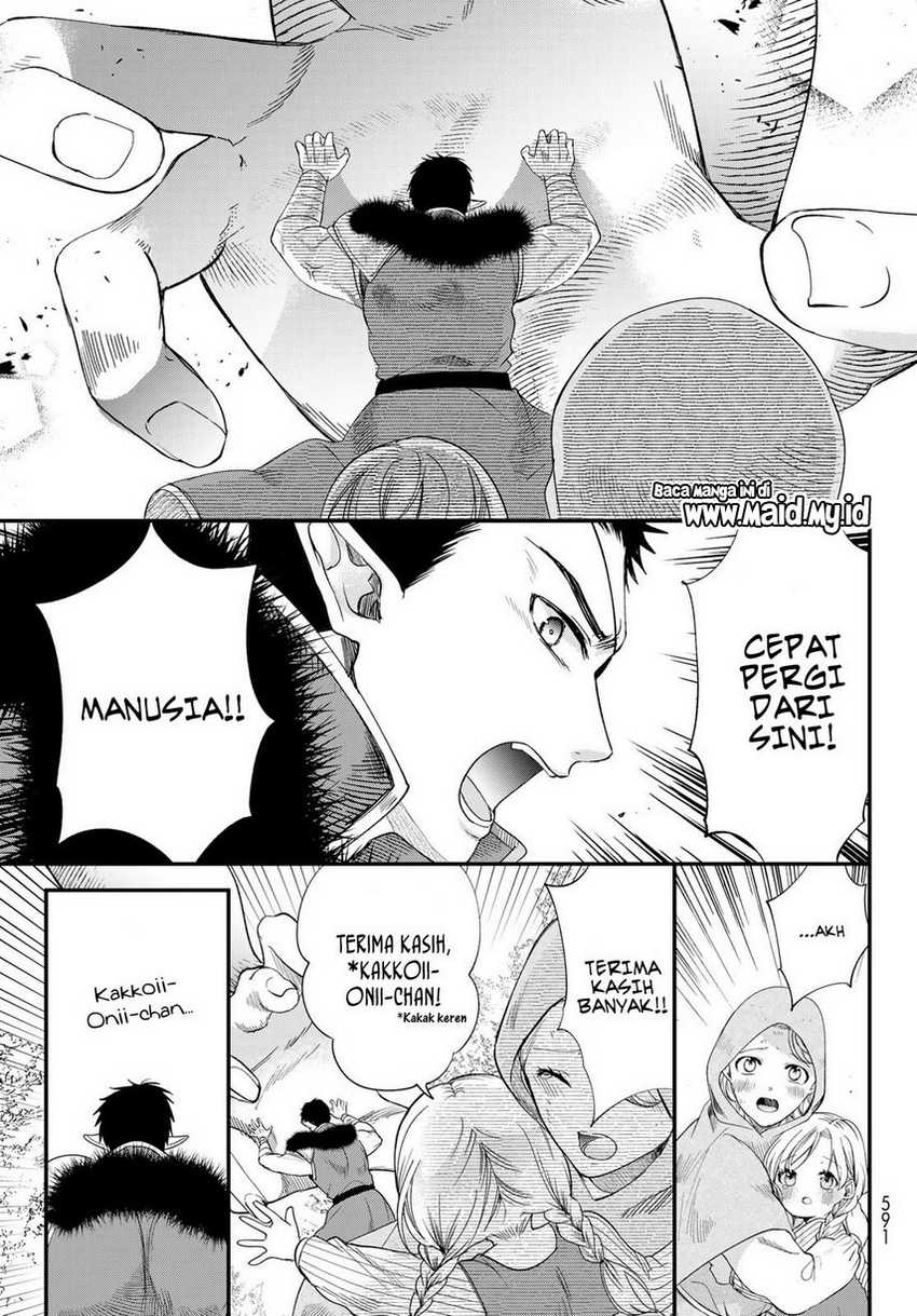 Isekai de Saikyo Mao no Kodomotachi no Mama ni Natchaimashita. Chapter 39 Gambar 37