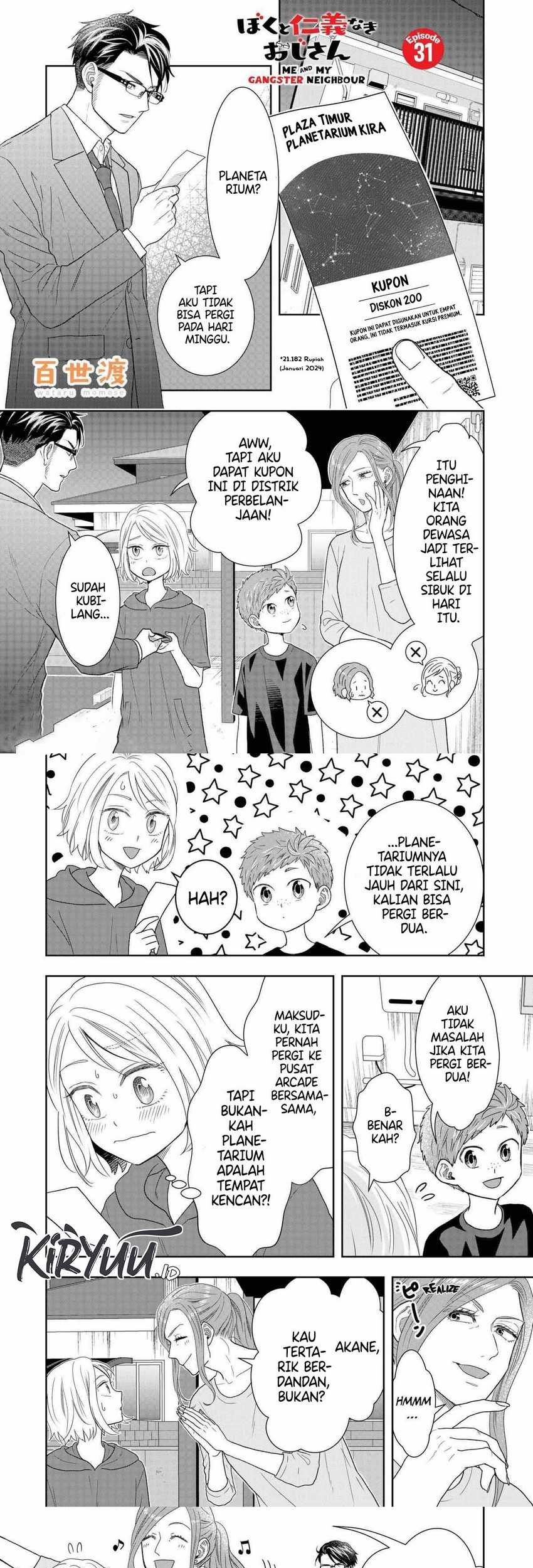 Baca  Me and My Gangster Neighbour Chapter 31 Gambar 2