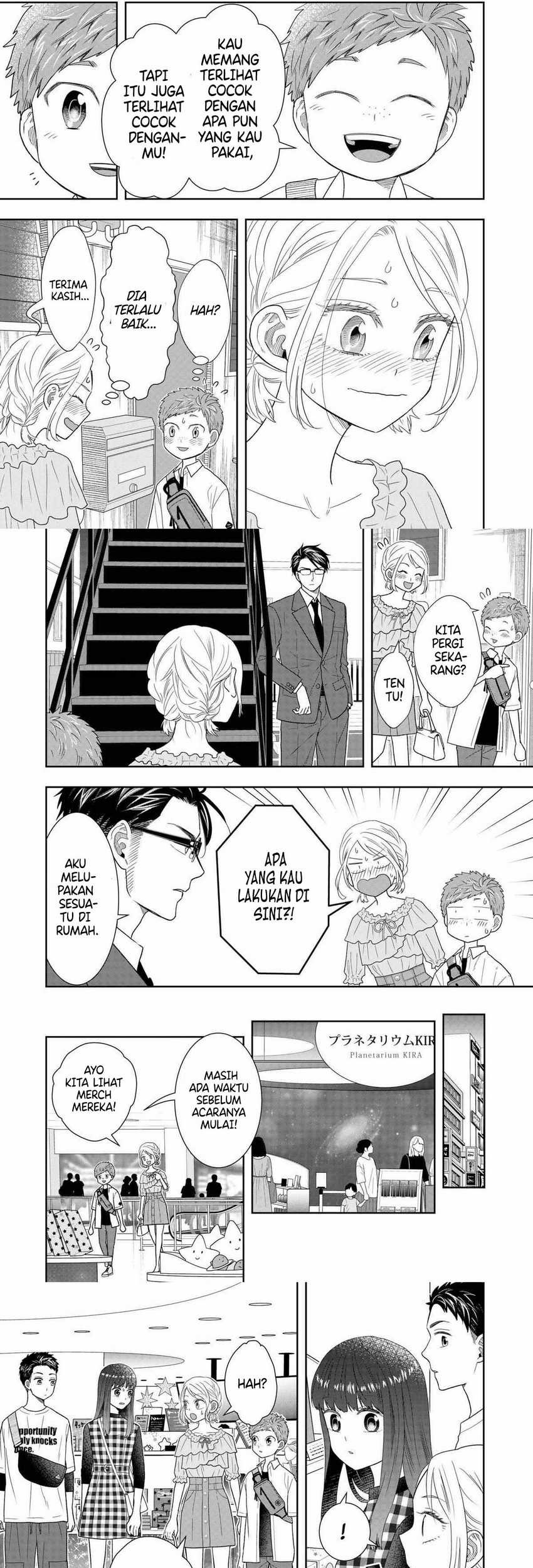 Me and My Gangster Neighbour Chapter 31 Gambar 5