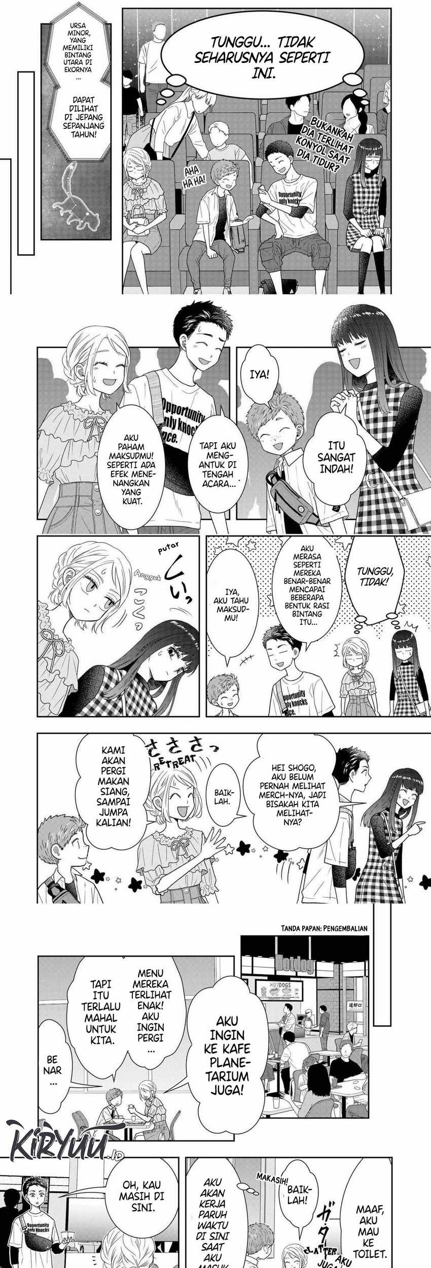 Me and My Gangster Neighbour Chapter 31 Gambar 8