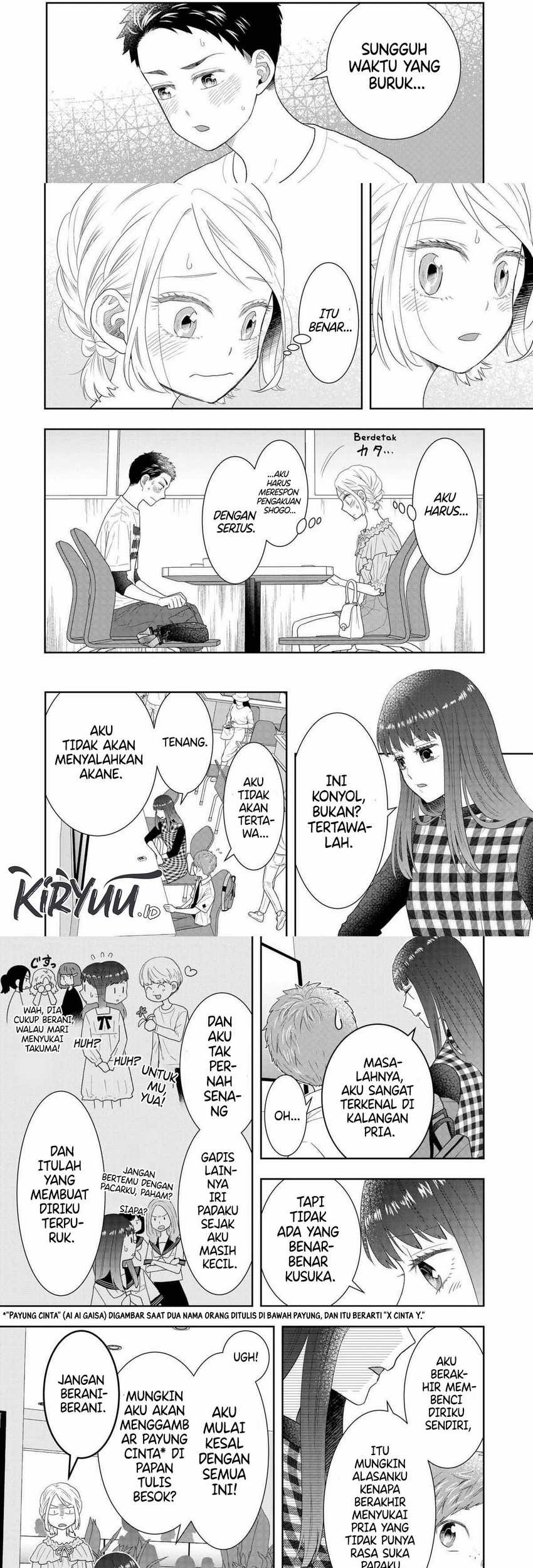 Me and My Gangster Neighbour Chapter 31 Gambar 12