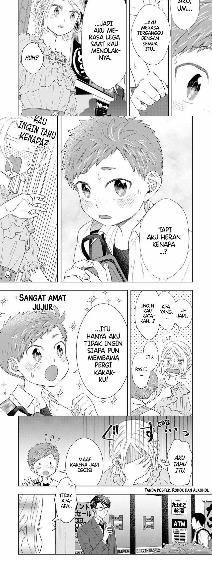 Me and My Gangster Neighbour Chapter 31 Gambar 15