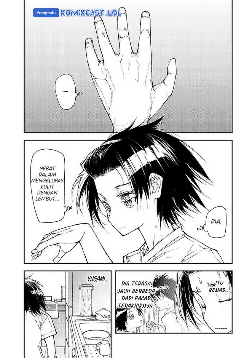 Mukasete! Ryugasaki-san Chapter 81 Gambar 5