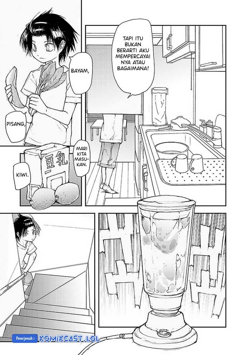 Mukasete! Ryugasaki-san Chapter 81 Gambar 6