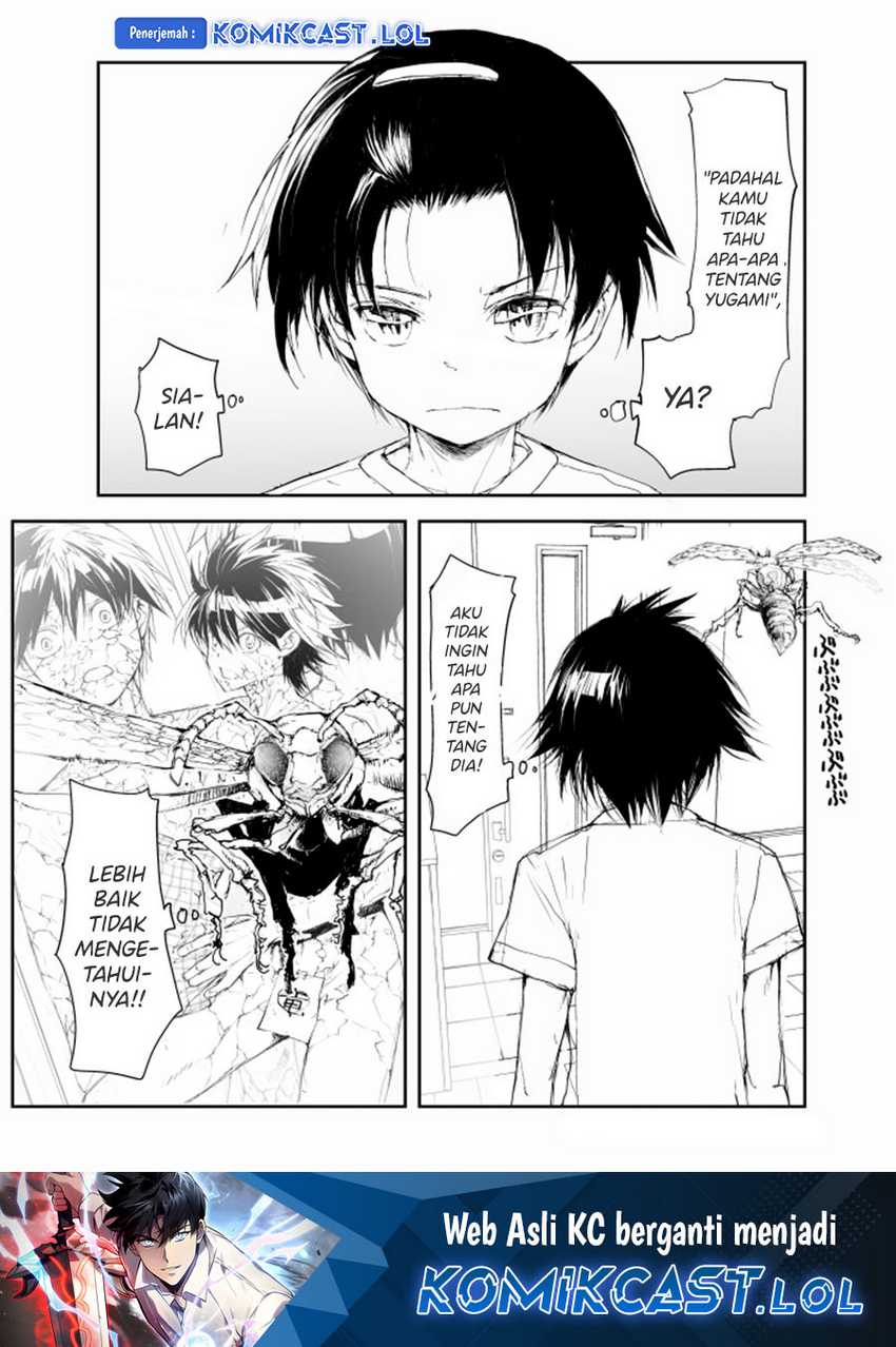 Mukasete! Ryugasaki-san Chapter 81 Gambar 8