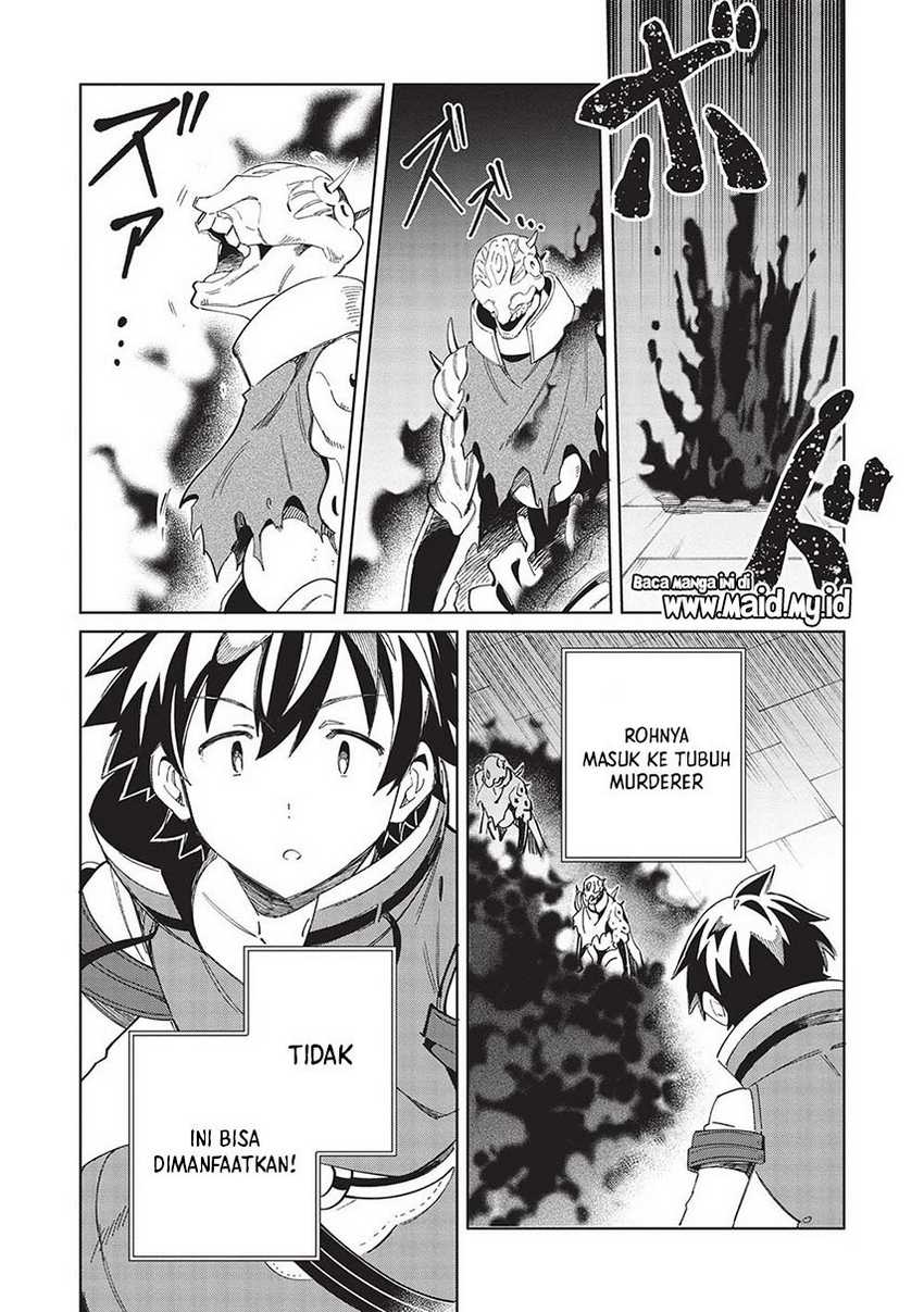 Nihon e Youkoso Elf-san Chapter 48 Gambar 15
