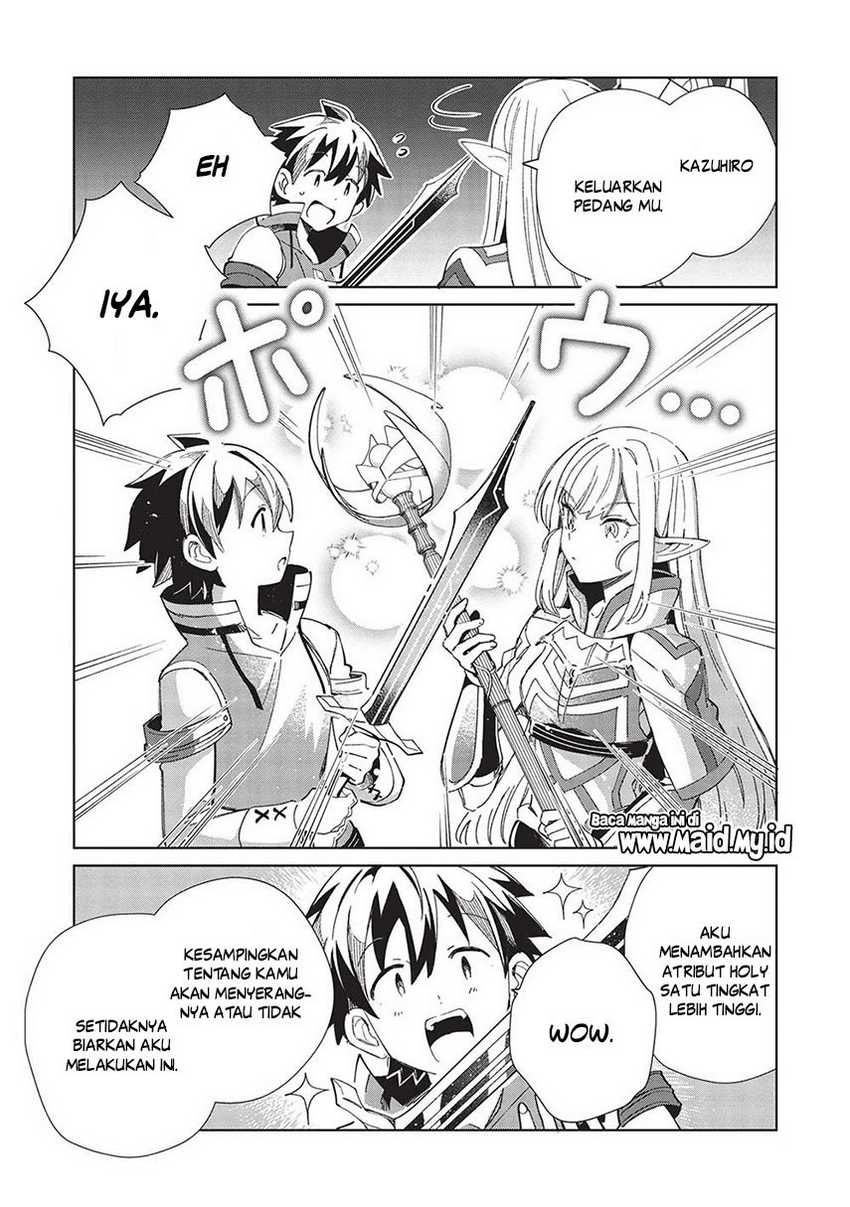 Nihon e Youkoso Elf-san Chapter 48 Gambar 7