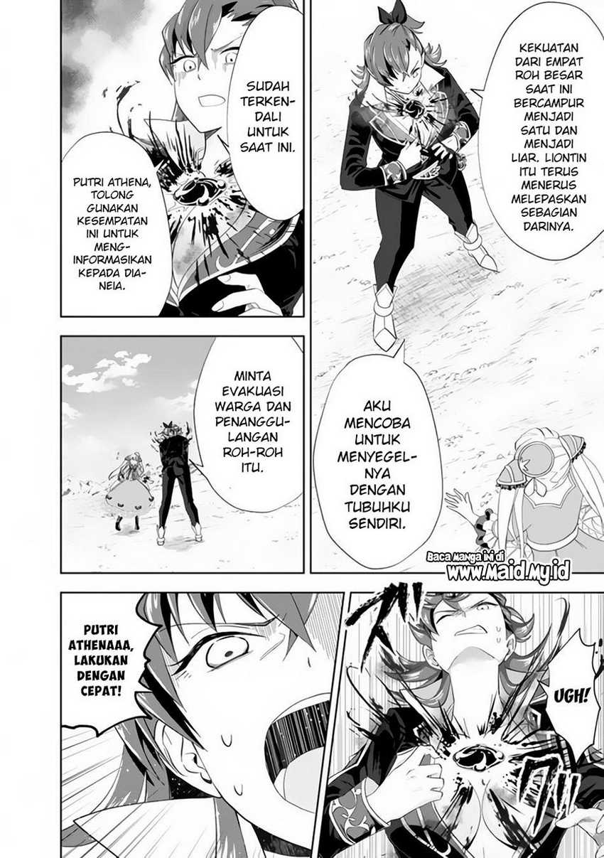 Ore No Ie Ga Maryoku Spot Datta Ken: Sundeiru Dake De Sekai Saikyou Chapter 128 Gambar 10