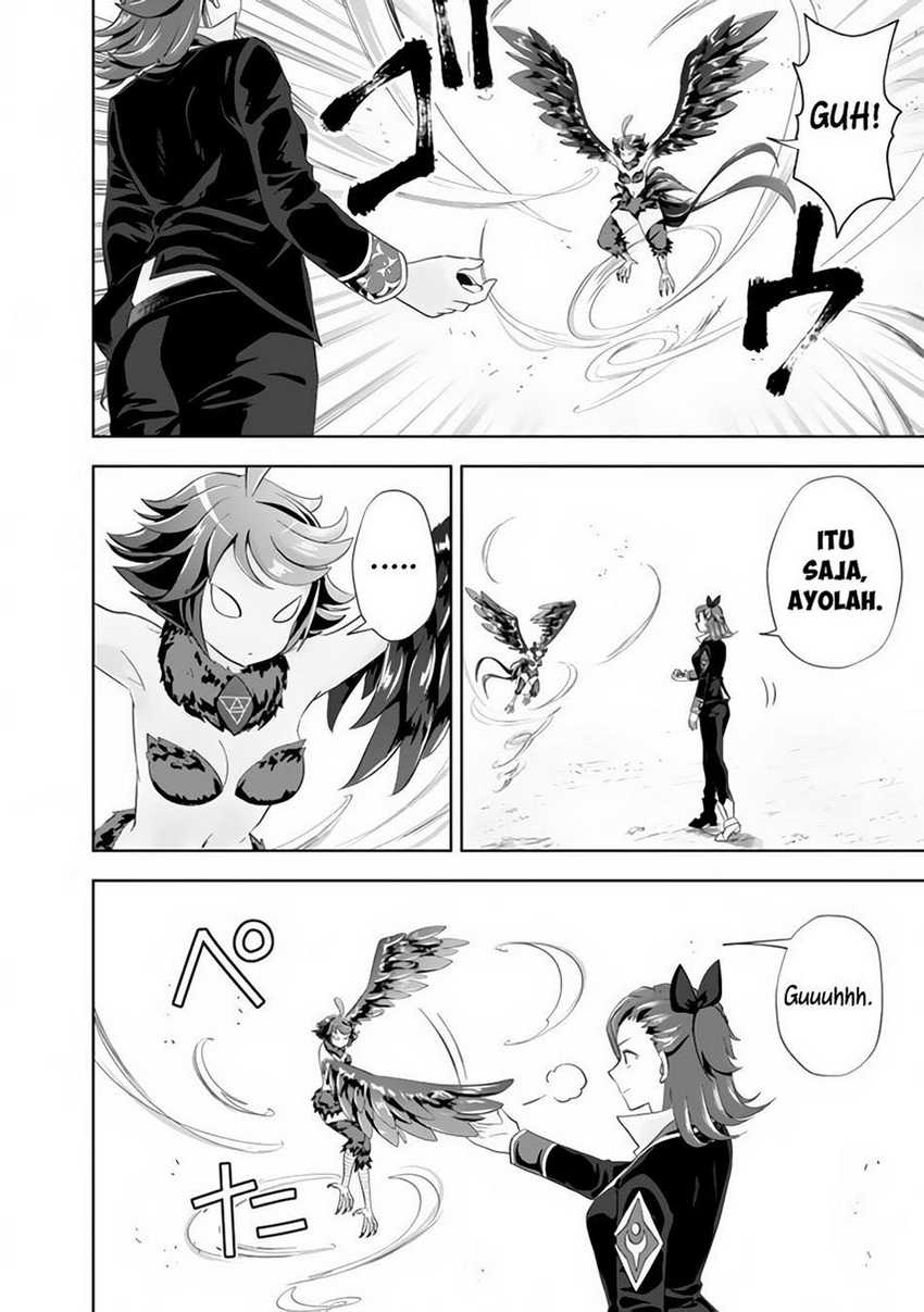 Ore No Ie Ga Maryoku Spot Datta Ken: Sundeiru Dake De Sekai Saikyou Chapter 128 Gambar 6