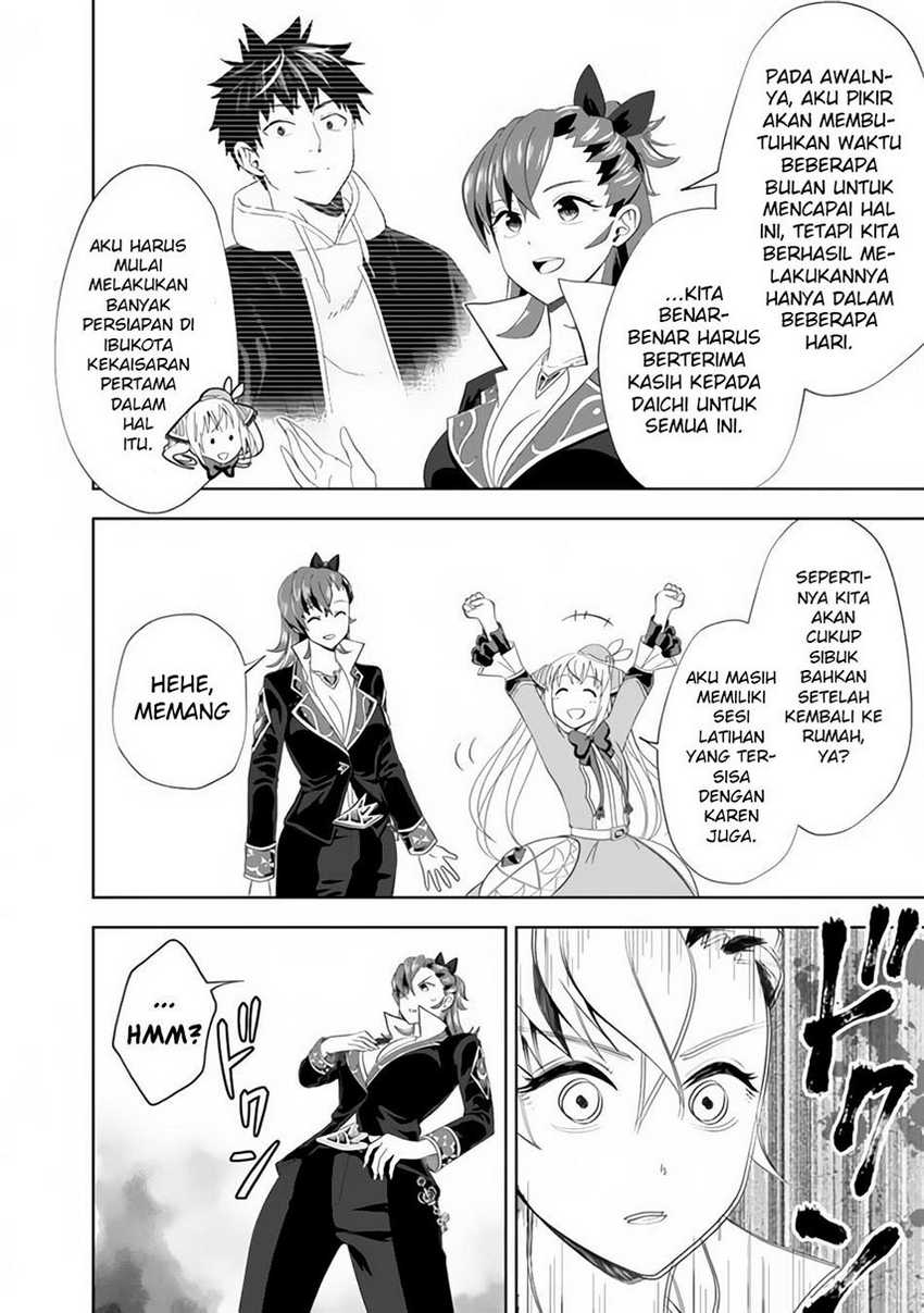Ore No Ie Ga Maryoku Spot Datta Ken: Sundeiru Dake De Sekai Saikyou Chapter 128 Gambar 8