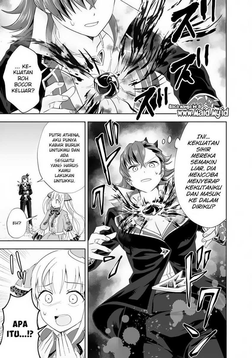 Ore No Ie Ga Maryoku Spot Datta Ken: Sundeiru Dake De Sekai Saikyou Chapter 128 Gambar 9