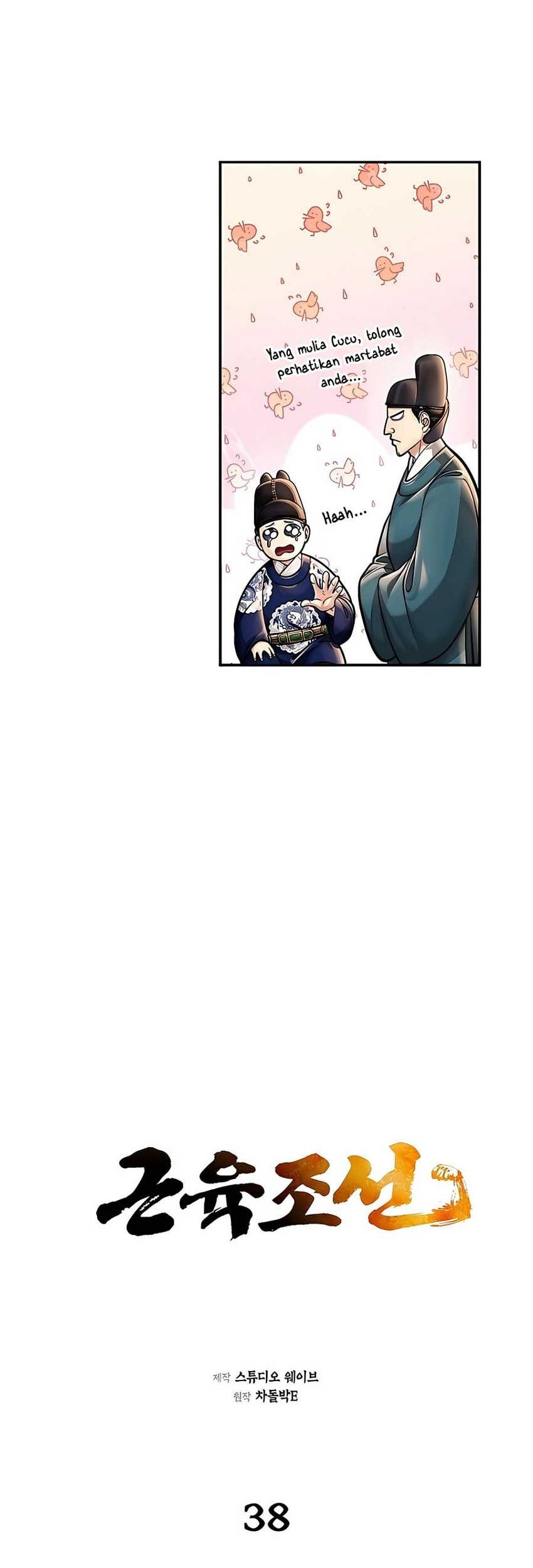 Muscle Joseon Chapter 38 Gambar 12