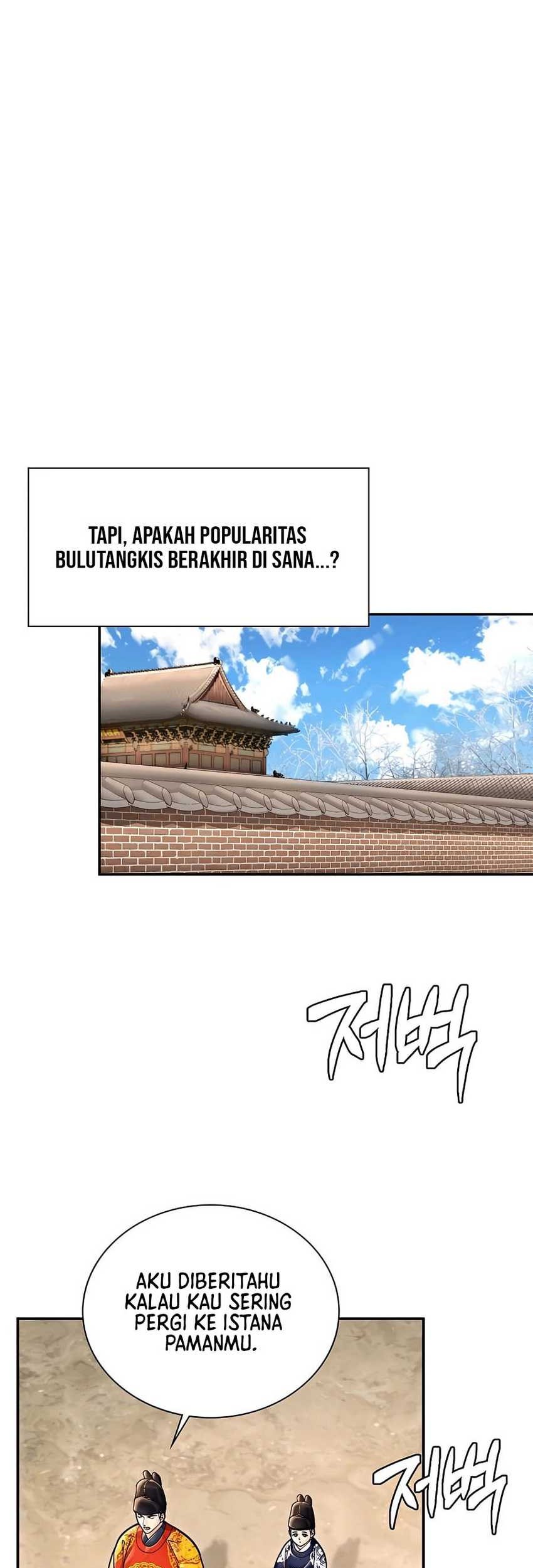 Muscle Joseon Chapter 38 Gambar 43