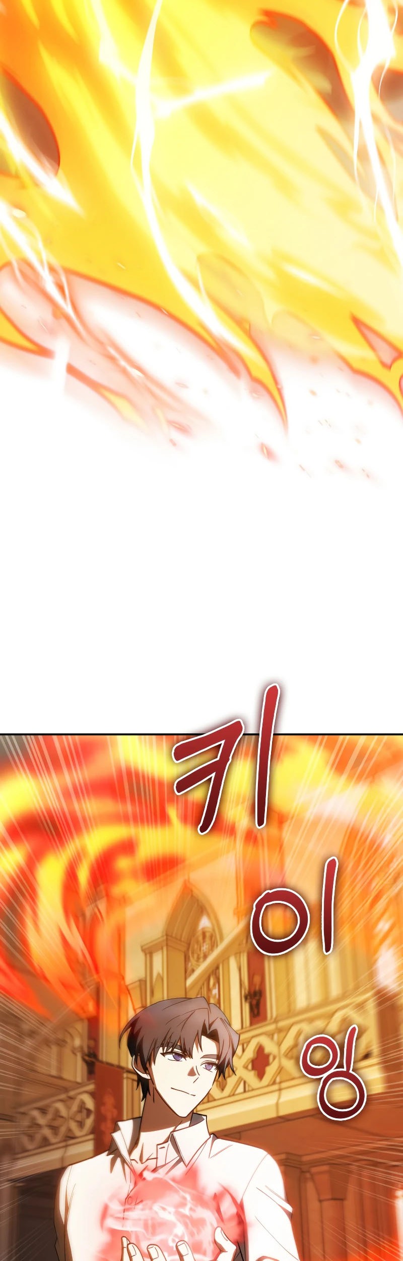 I Regressed to My Ruined Family Chapter 75 Gambar 50