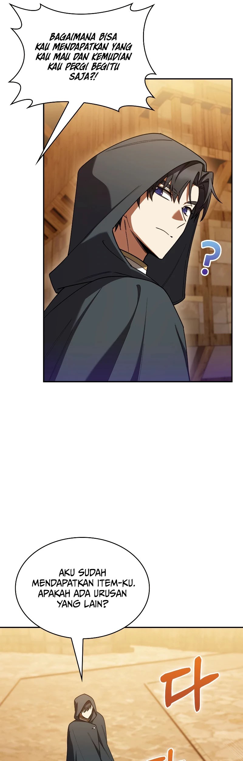 I Regressed to My Ruined Family Chapter 75 Gambar 17
