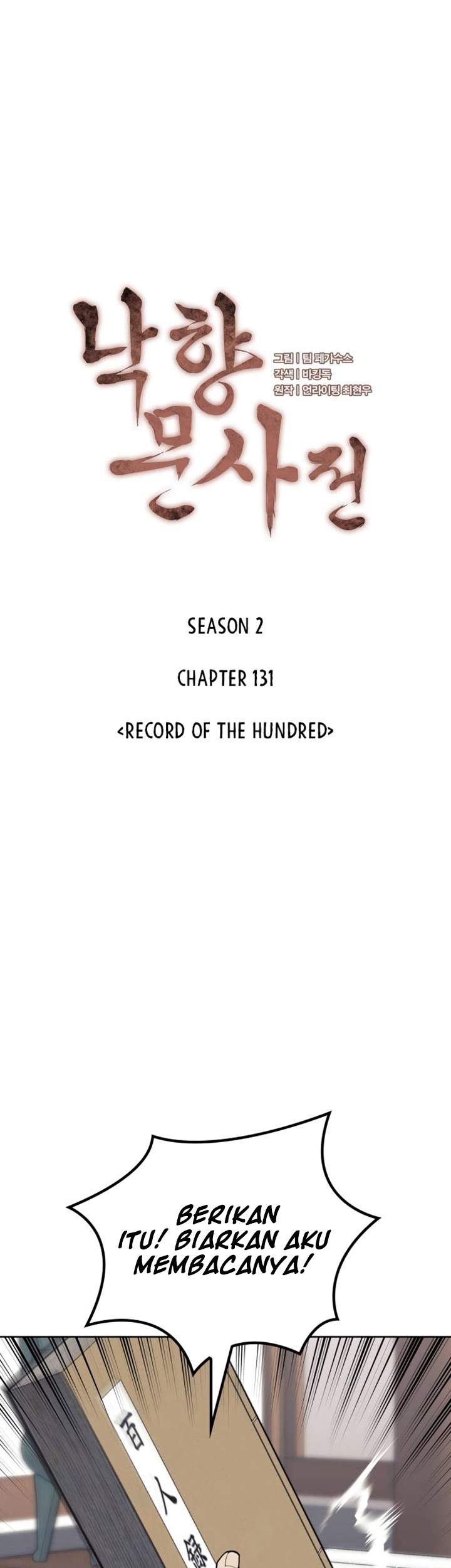 Tale of a Scribe Who Retires to the Countryside Chapter 194 Gambar 10