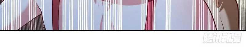 Young Master Of The Plutokart Chapter 77 Gambar 10