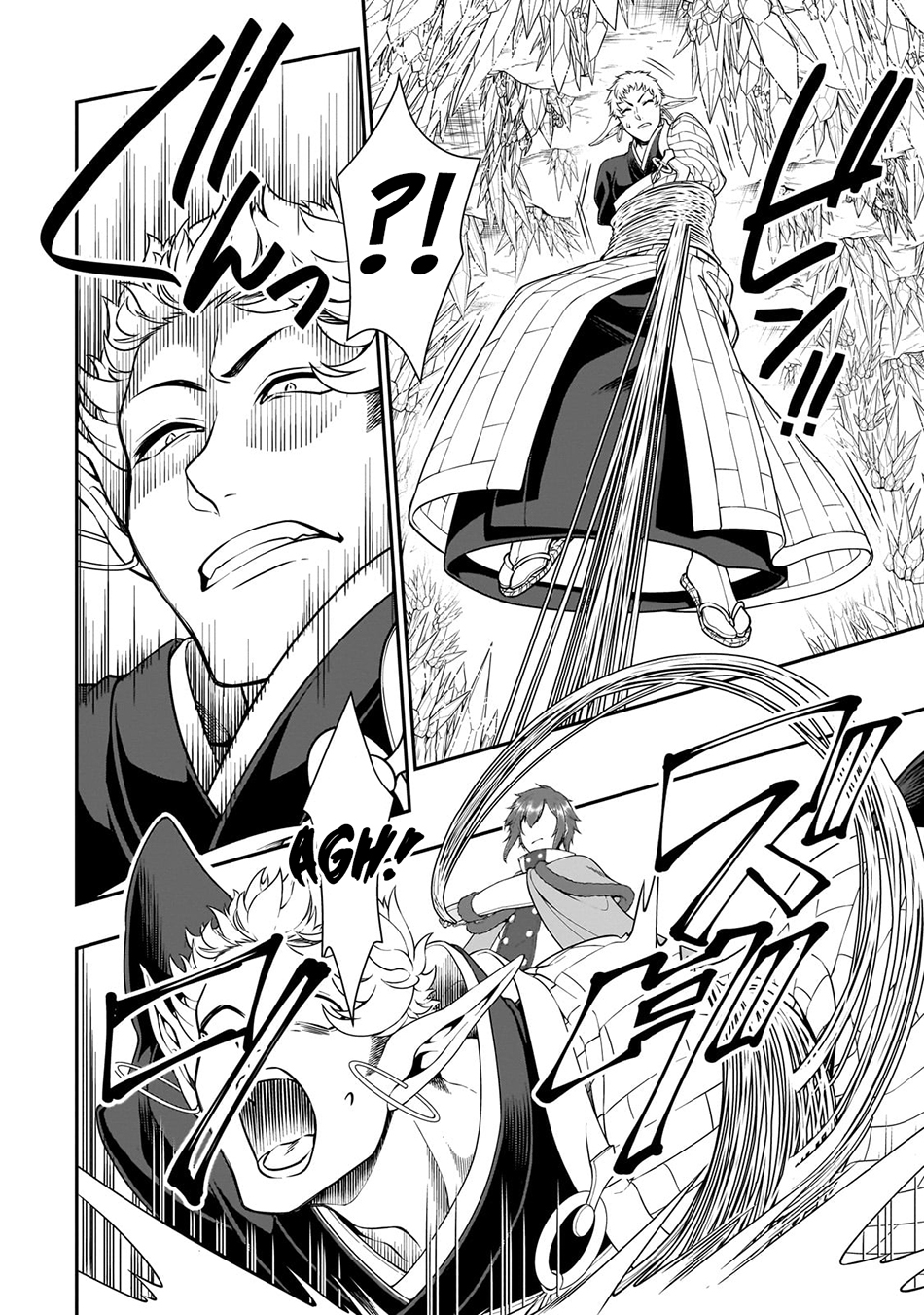 Lv2 kara Cheat datta Moto Yuusha Kouho no Mattari Isekai Life Chapter 50 Gambar 15