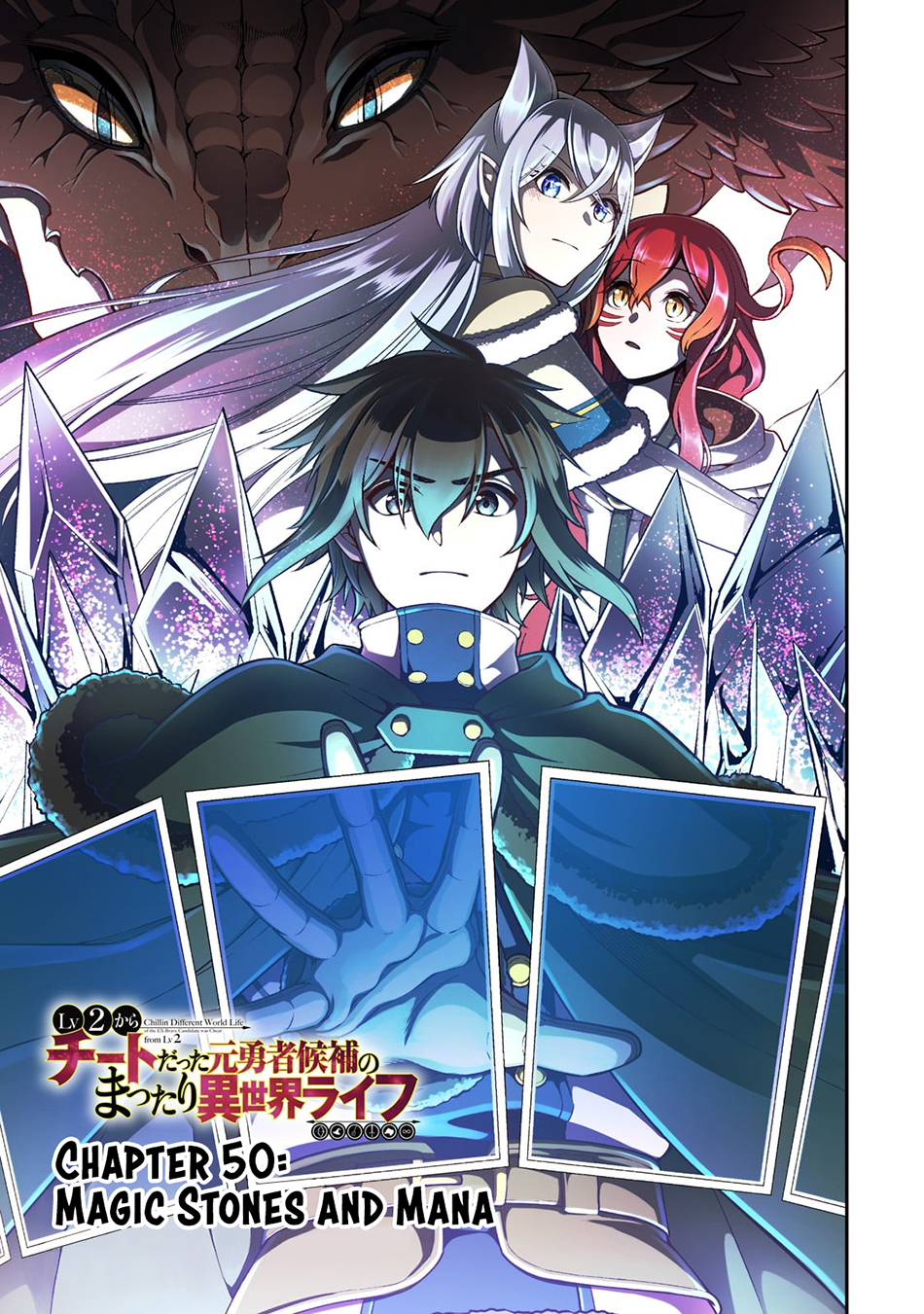 Baca  Lv2 kara Cheat datta Moto Yuusha Kouho no Mattari Isekai Life Chapter 50 Gambar 2
