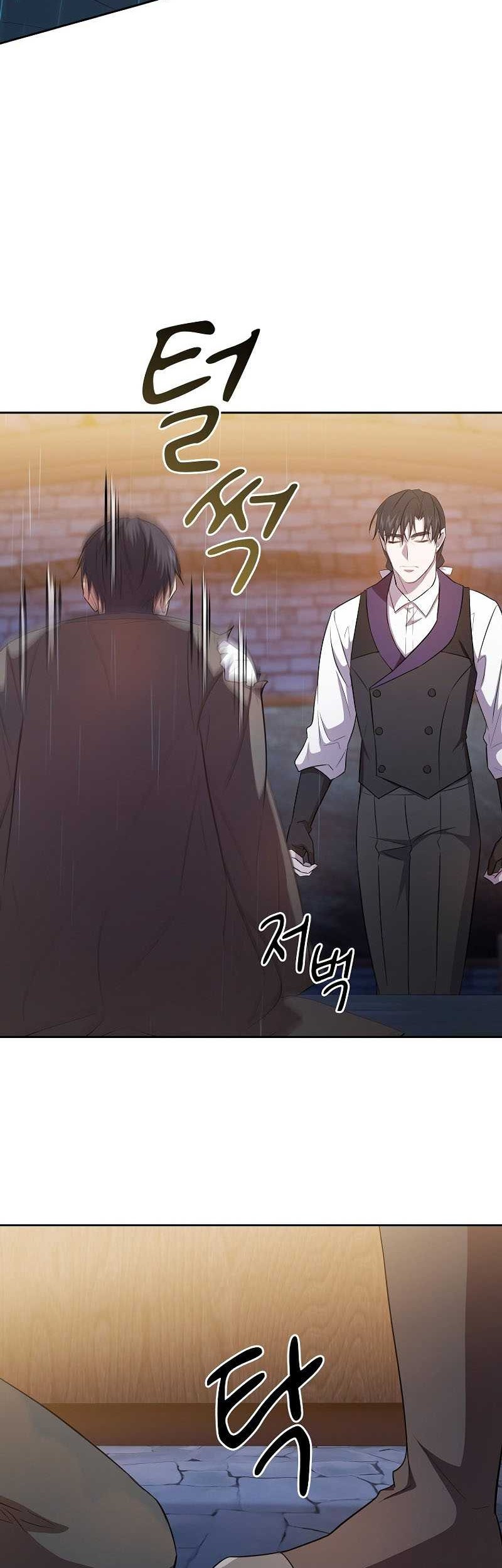 Magic Academy Survival Guide Chapter 83 Gambar 49