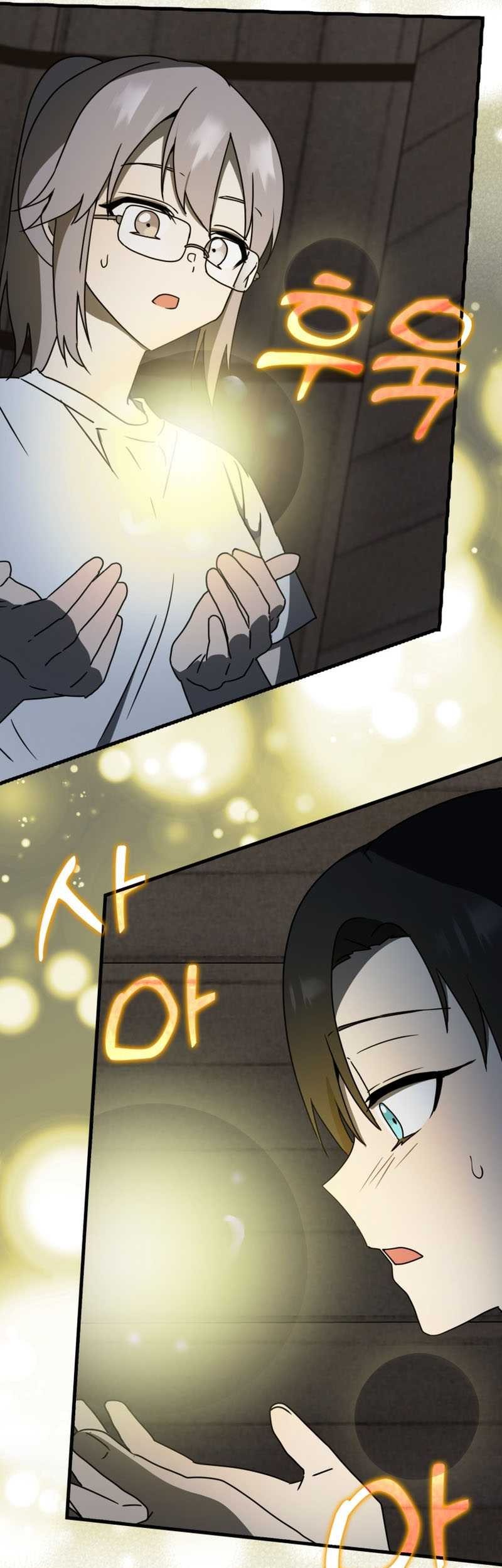 The Demon Prince Goes to the Academy Chapter 55 Gambar 54