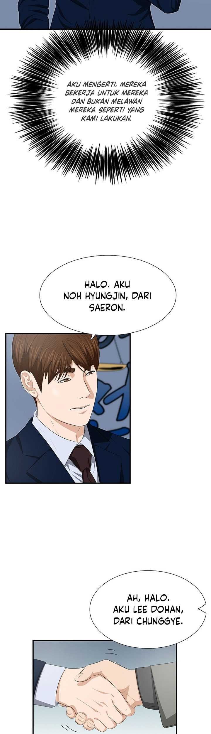 This is the Law Chapter 115 Gambar 34