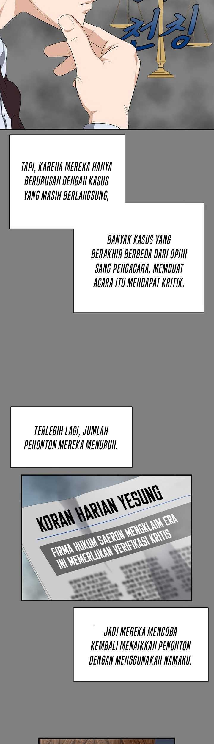 This is the Law Chapter 115 Gambar 6
