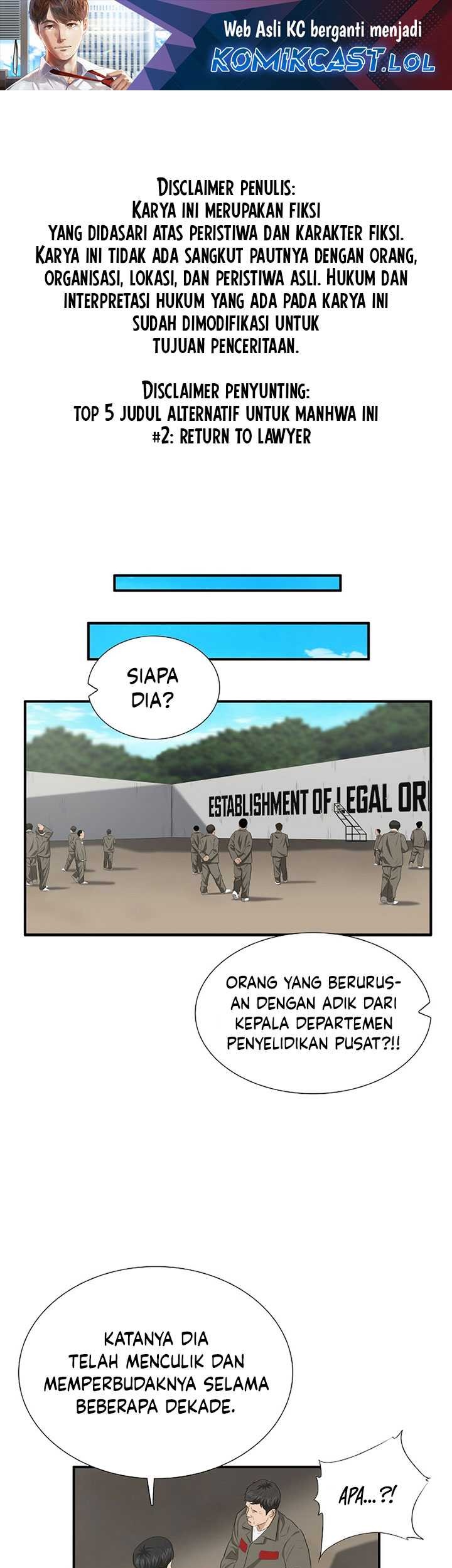 Baca This is the Law Chapter 114 Gambar 2