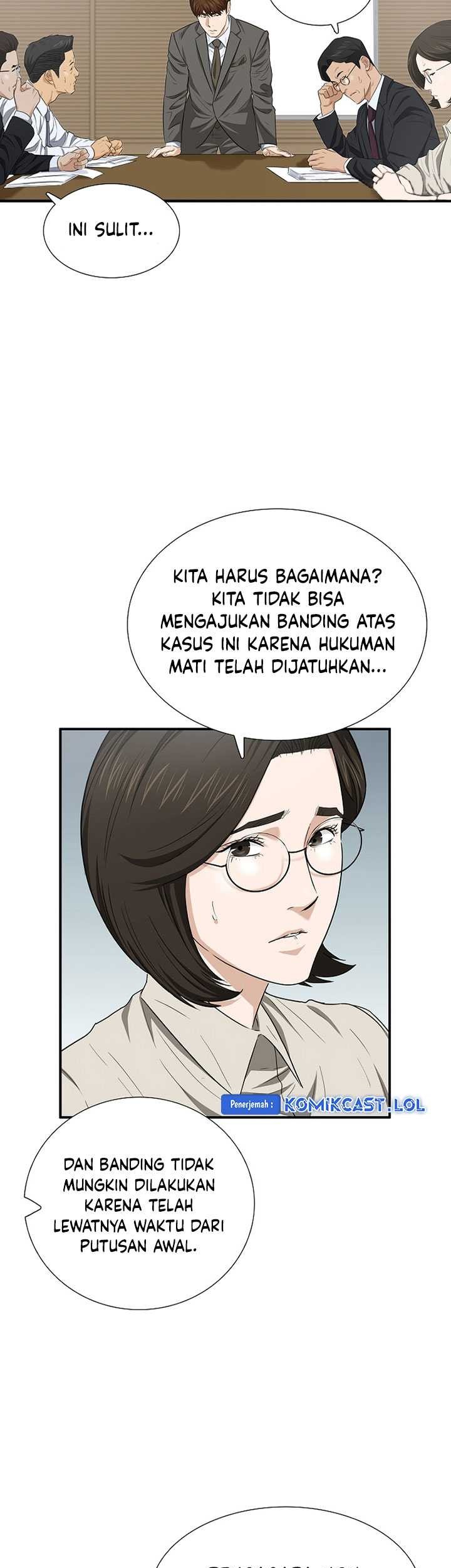 This is the Law Chapter 113 Gambar 28