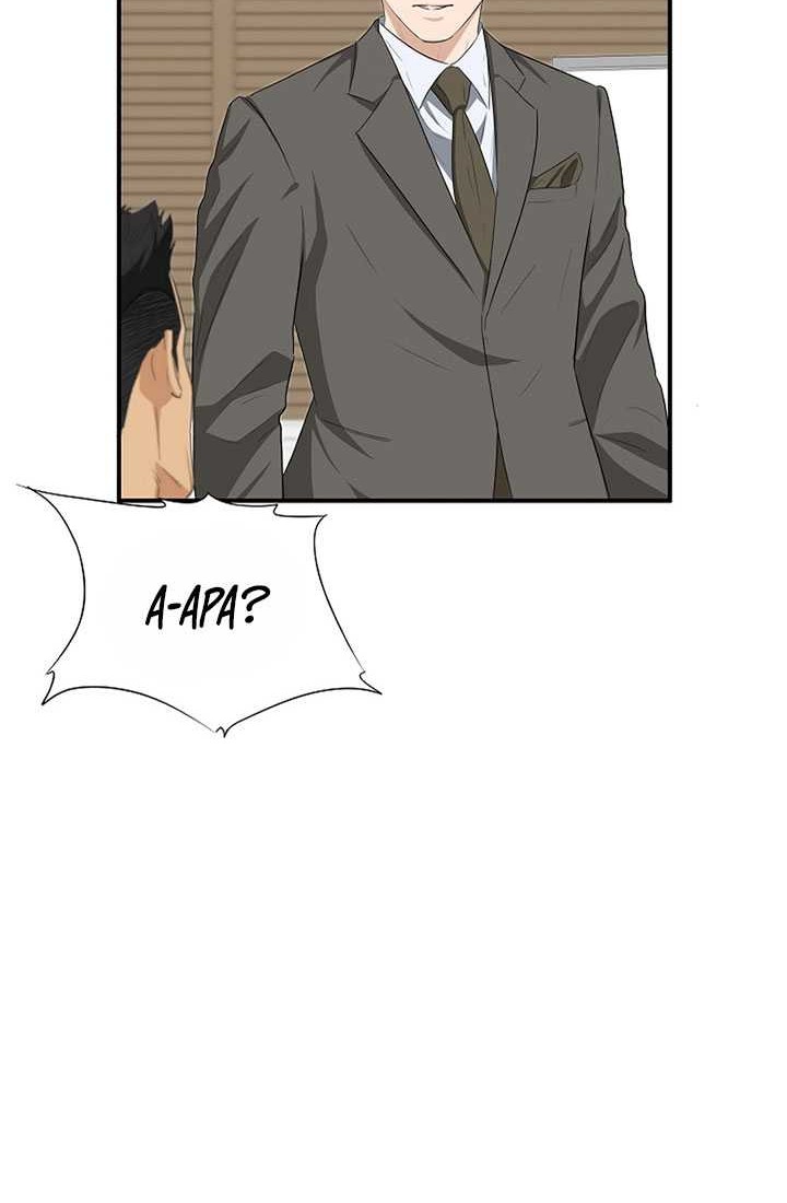 This is the Law Chapter 113 Gambar 37