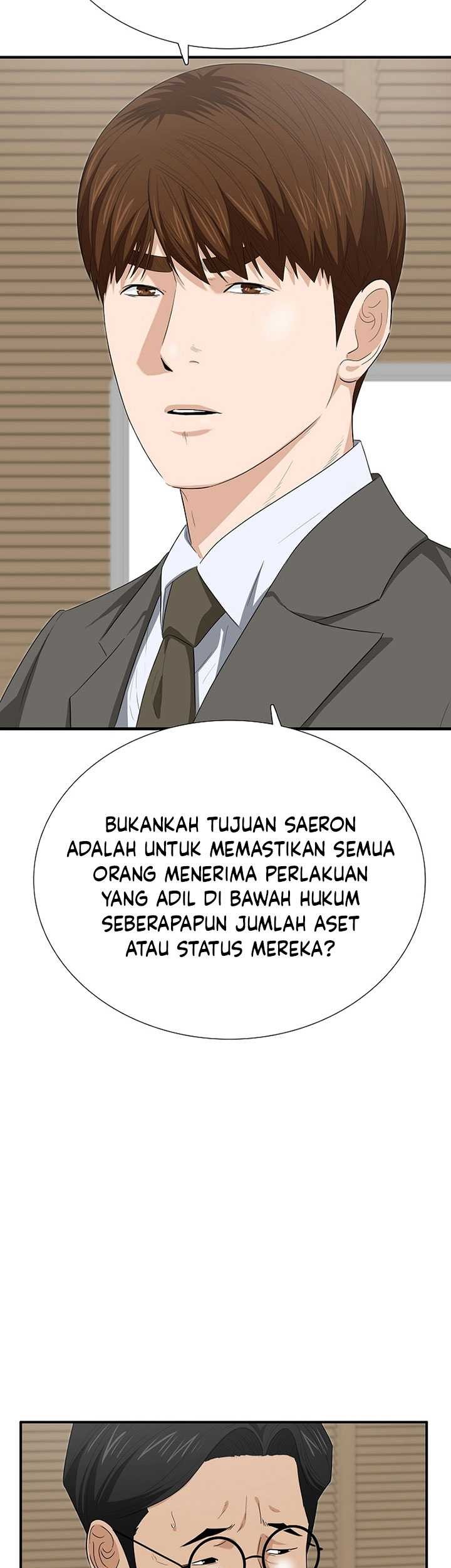 This is the Law Chapter 113 Gambar 42
