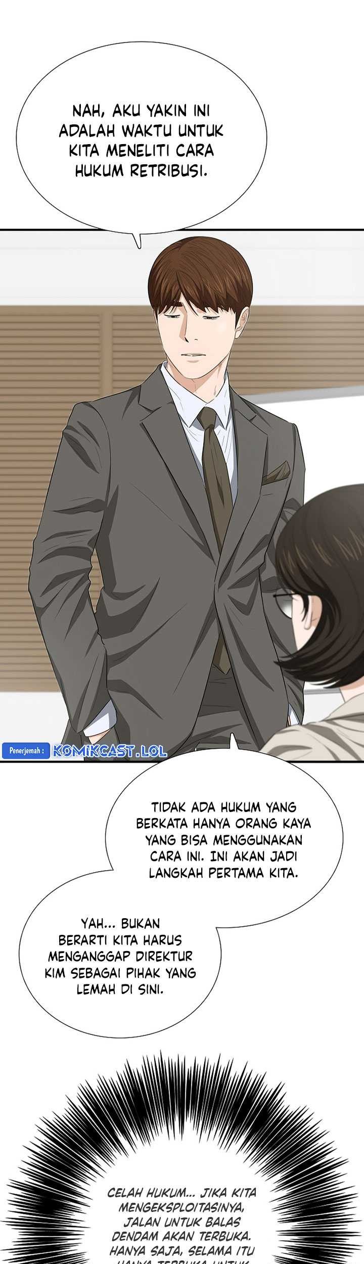 This is the Law Chapter 113 Gambar 44