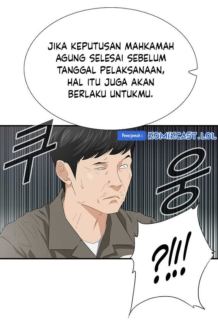 This is the Law Chapter 113 Gambar 61