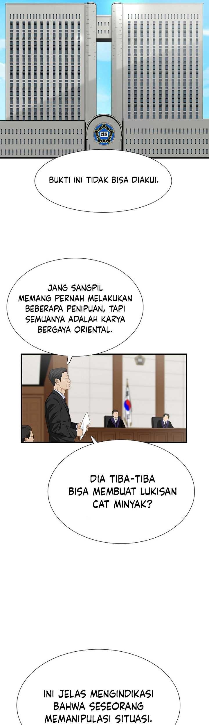 This is the Law Chapter 111 Gambar 40
